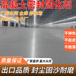 �������ܷ�̻���ˮ�������ɳ��ɳ�����������Ƥ̎�턩Ӳ����