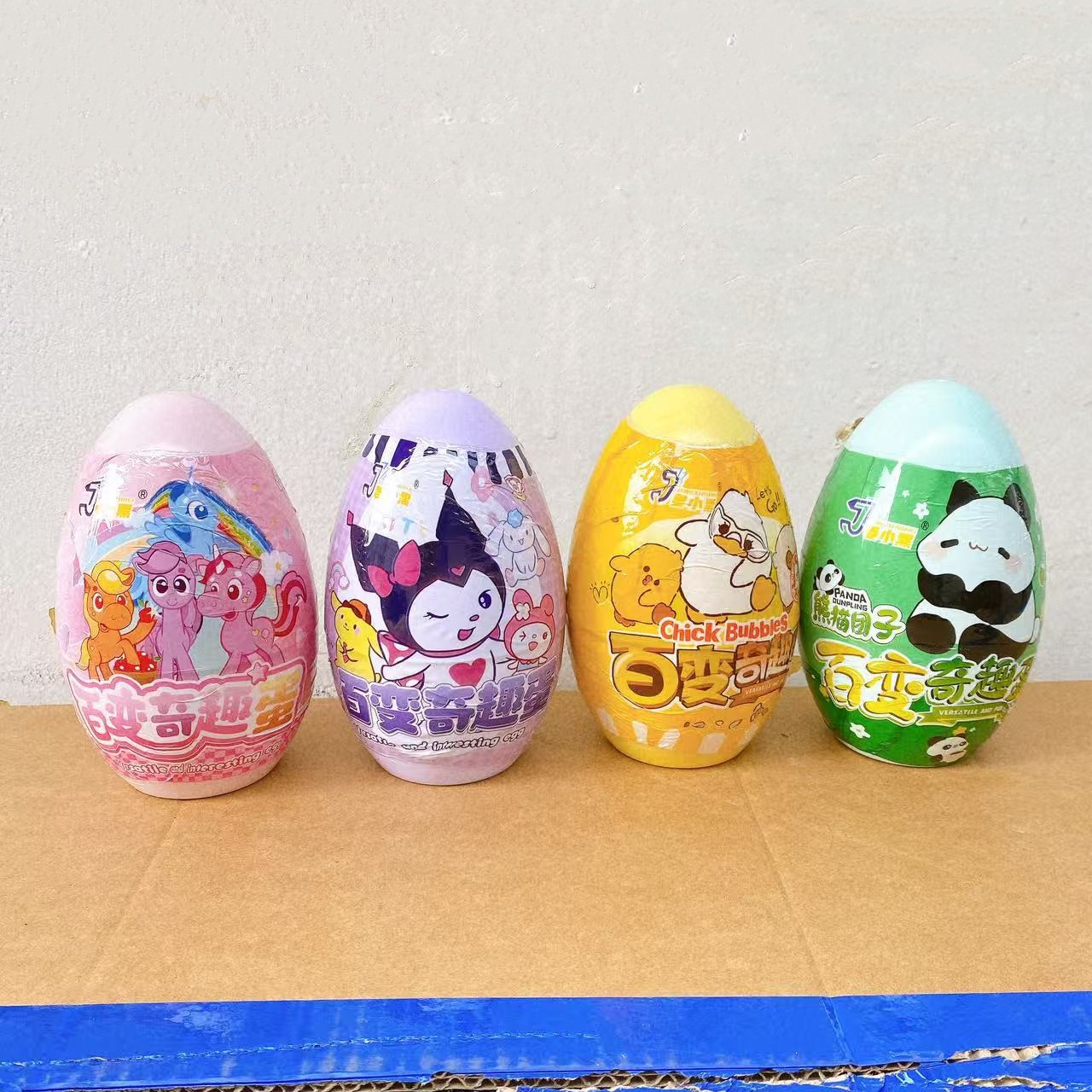 Juguetes para niños huevos de plástico de color caja de dibujos animados divertida caja de regalo huevos ciegos regalos grandes al por mayor