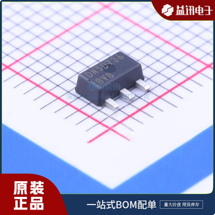 DN2540N8-G���bSOT-89  ΢о/MICROCHIP   ��Ч����(MOSFET)