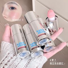 Kakashow元気いっぱい頬紅液スポンジブラシ頭自然韓系水光感元気感液体頬紅