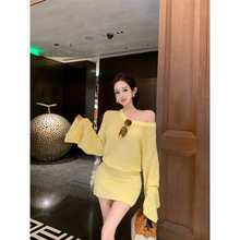 昕可达 袁伶嫣同款粗棒针超大袖子露肩连衣裙女长袖遮肚子超显瘦