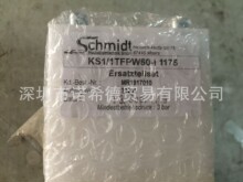 ���M��Schmidt Hochstromtechnik�{���yKS1/1TFPW60-I1175�S��