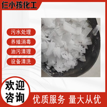 ���Sֱ�l�F؛Ó��Ó���僳�����ˮ̎�����I����ɫ��͸��̼���c