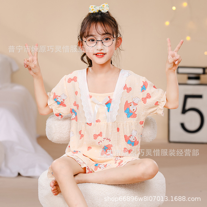 ZD - 905 # Melody