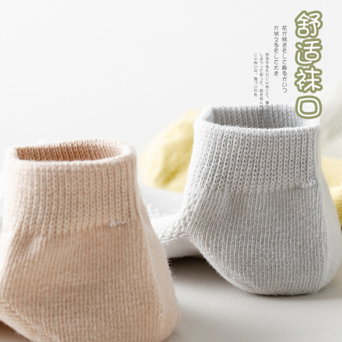 Socks Women's Socks Spring and Summer Thin Cotton Mid-Tube Japanese Summer Shallow Mouth Low-cut Mesh Breathable Boat Socks for Women