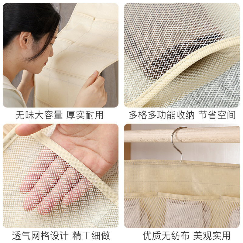 下着の収納袋の両面のタンスの家庭用吊り式の収納袋の衣類寮の収納の神器|undefined