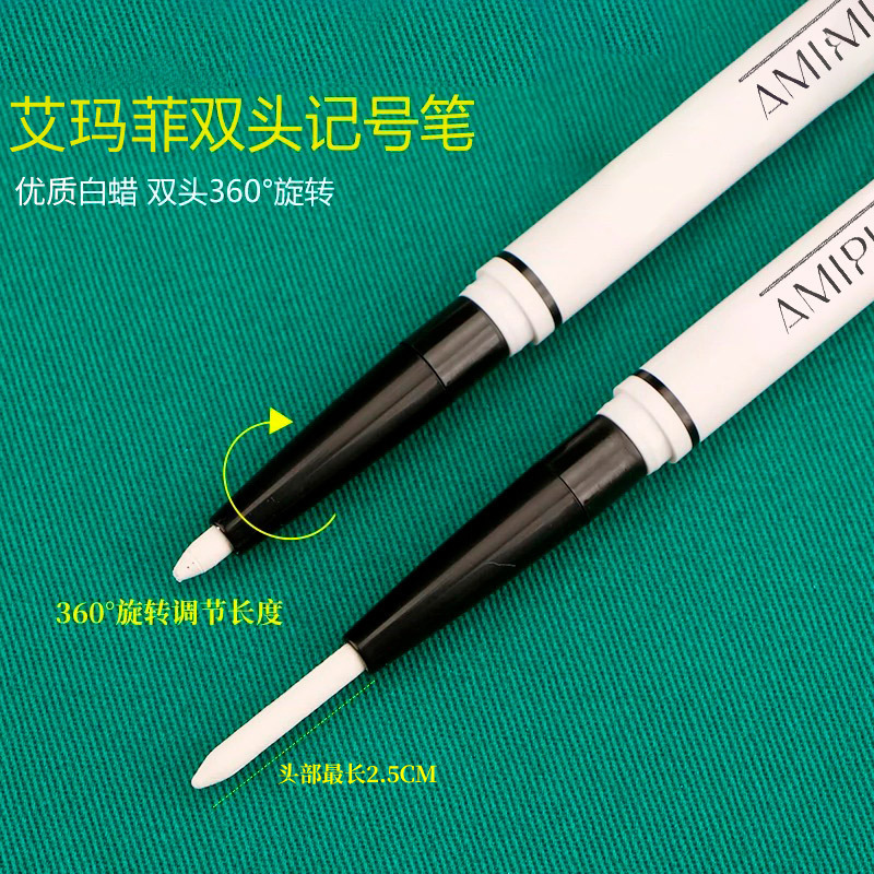 Marcador blanco pluma doble cabeza fácil de limpiar línea de tallado bordado cuchillo ultrasónico línea quirúrgica dibujo pluma diseño de posicionamiento de la piel pluma