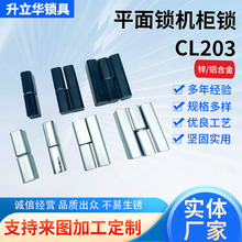 CL203-1��늙����q�HL019����Óжƫ���_�P���T���P䓺�퓬F؛