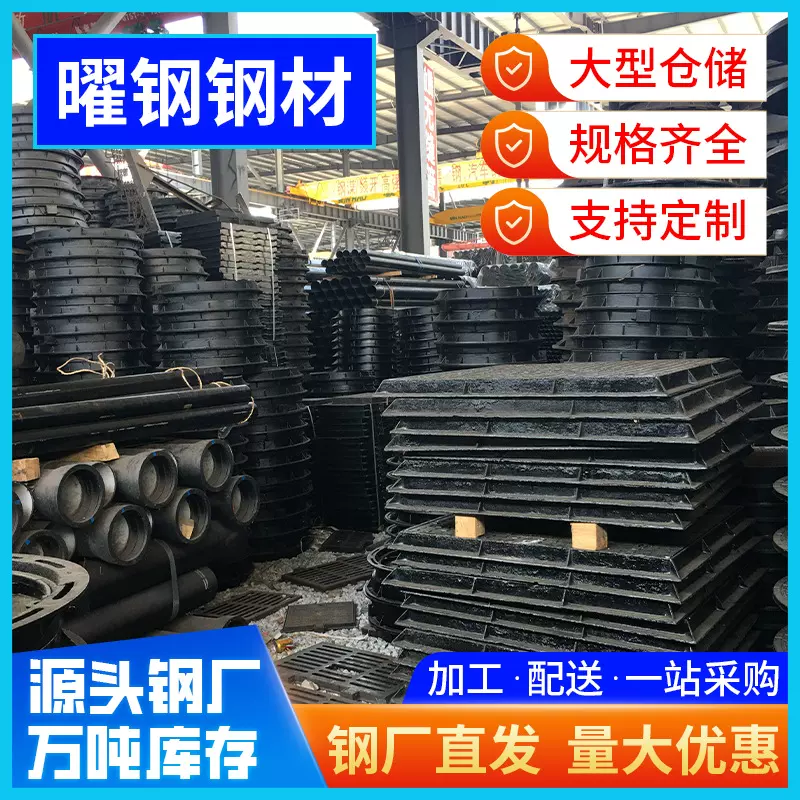 球墨铸铁管市政dn400/500消防用球墨铸铁管排水排污管