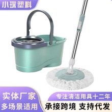 �������D�ϰѽY����Ͱ���b����ϴ���D˦�����Dʽ�Ԅ�Óˮһ�w�ϲ�
