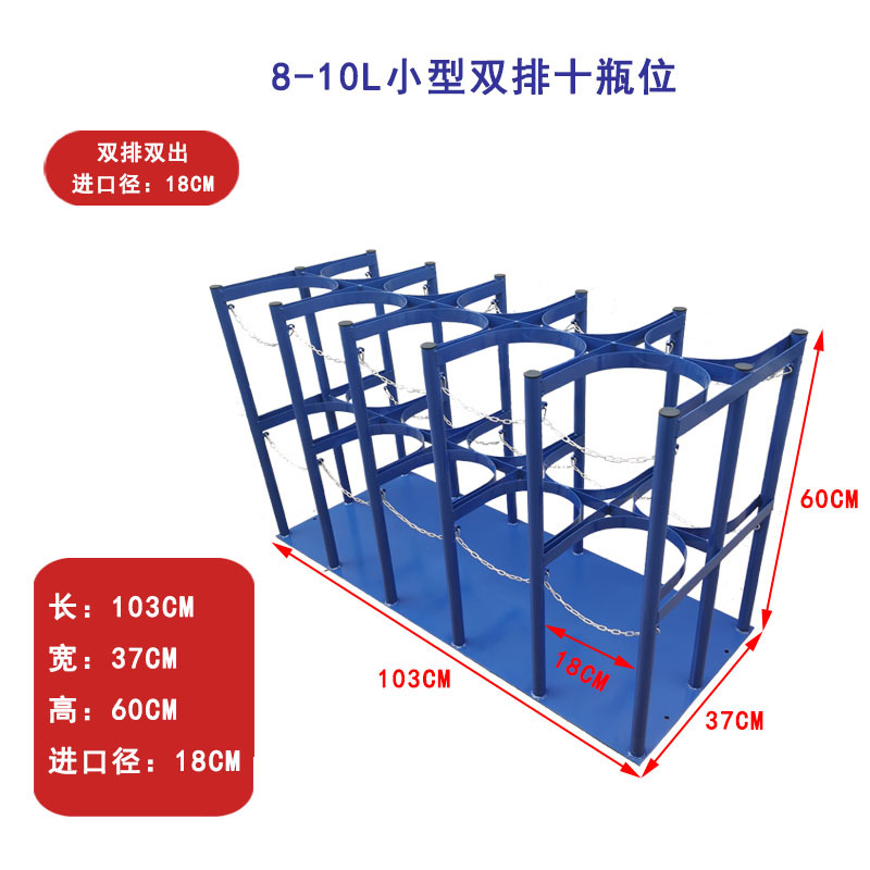 Double row of ten bottles 8-10L