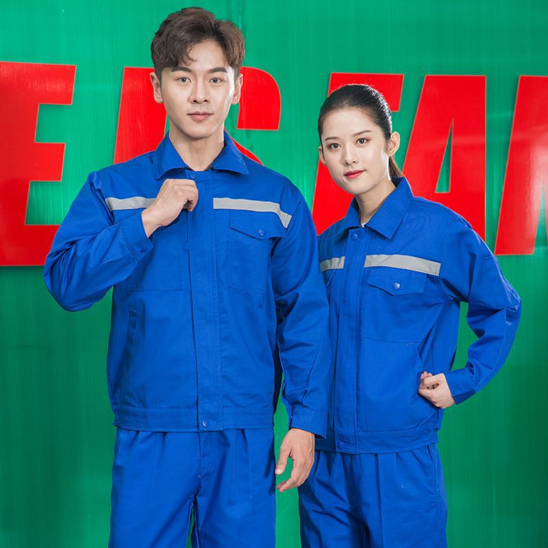 春秋长袖工作服男装套装耐磨工地上衣汽修车间工装厂服批发劳保服|undefined
