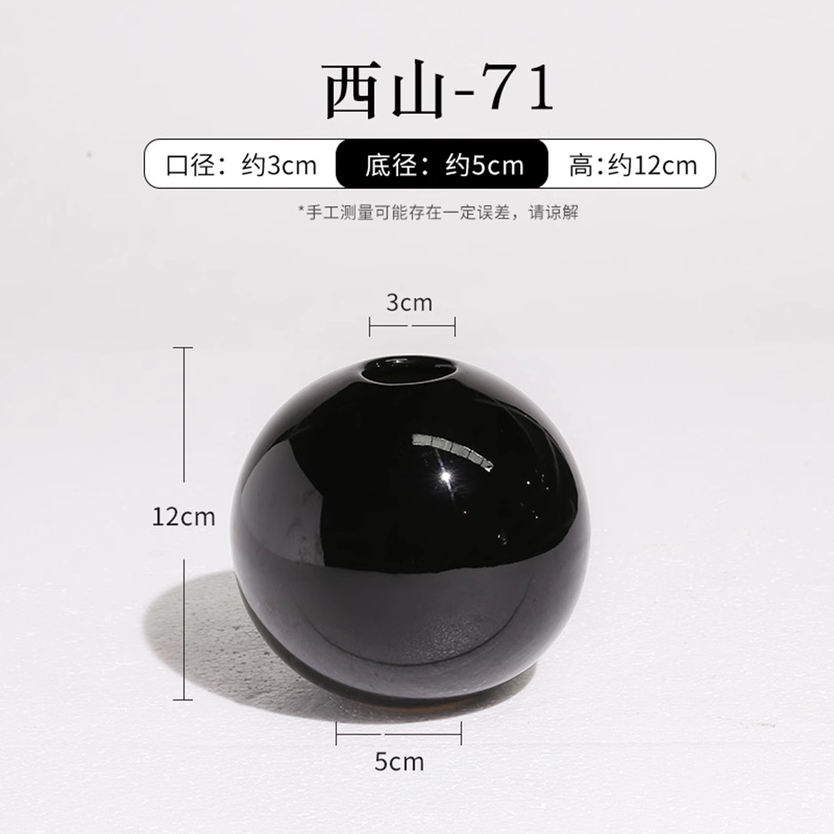 Xishan 71