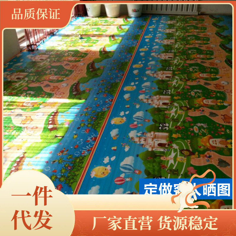 ✅冬天隔凉儿童宝宝爬行垫小孩地板铺垫可睡觉铺地面的垫子泡沫