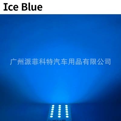 Panel (Dashboard) işıqlandırması 12SMD 18SMD white car - ice-blue-12-lights