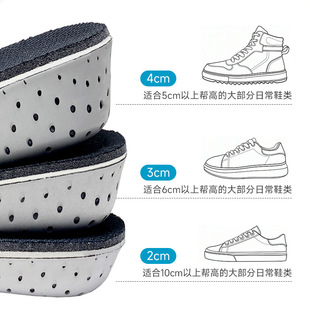 ����Ь�|��Ů���m�����_�[�΃�����Ь�|�߷։|ȫ�|2-4cm�S�����l