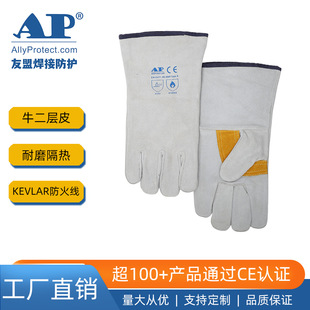 ����AP-2002 늺�����ţƤ�͸ߜط��C����ĥ���Ẹ�����÷��o�ڱ�