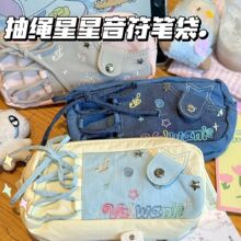 �¿���K���������P���ɐ۸��ֵ�������������������ľߺ��ռ{��