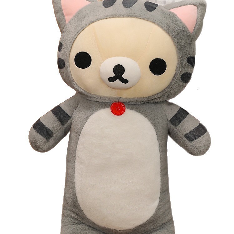 新しいかわいい変身虎柄リラックマベーシックヒグマとシロクマぬいぐるみガールハート誕生日プレゼント|undefined