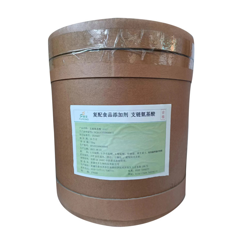 阜豊分枝鎖アミノ酸2:1:1食品級栄養強化剤bcaa 25kg/バレル分枝鎖アミノ酸粉|undefined