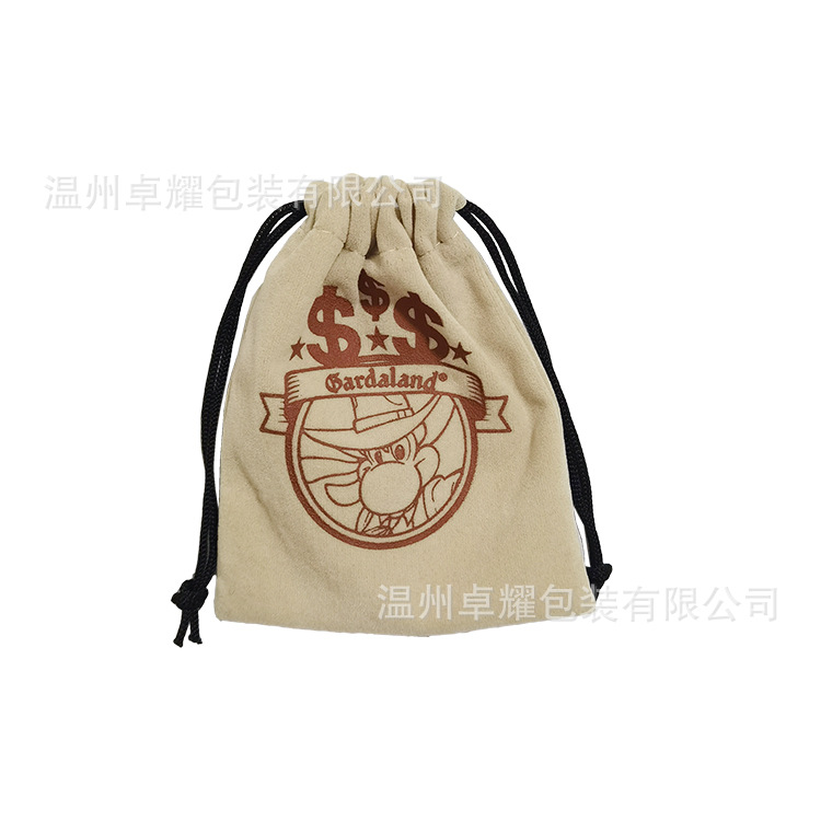 抽绳麂皮绒布首饰手表防尘袋饰品植绒布束口收纳袋