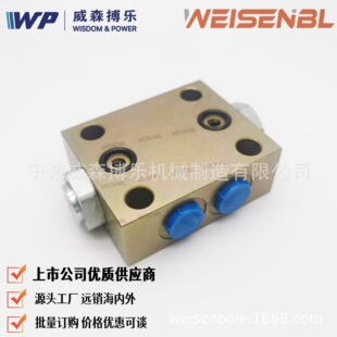 ��ɭ�����p��Һ���iSO-K8L��Ʒ�|Һ���iҺ���y��ֹ�y�S��ֱ�N