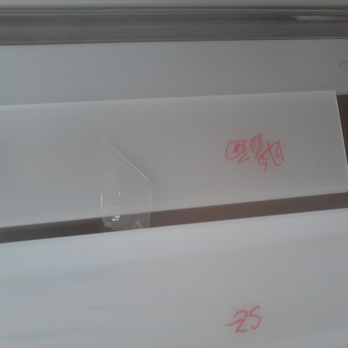 塑料产品保护膜车灯保护膜有机玻璃保护膜0.05MM50UM耐高温100度