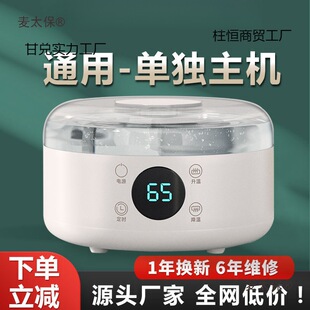 ˮů늟�̺���Cˮů��ˮѭ�hͨ�ÆΪ��ӟ��������b��ˮ�����̫��