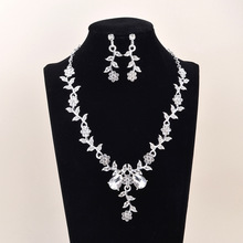 新娘套装配饰项链耳环套装女晚礼服婚礼女士套链高级感时尚首饰品