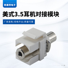 ���������ֱ�� ��ʽ3.5���C����ģ�K ���l���� Ҏ���Rȫ�|������