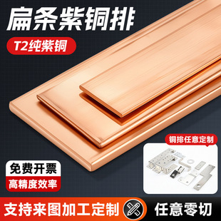 T2���~�����~�l�K �ⷽ�t�~�Ō�늽ӵ��~�����~��ĸ������a�~�l