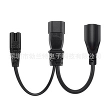 IEC320 C14�DC7+NEMA 5-15RƷ�ֹ��^�D����/��������ĸ�^�Դ��