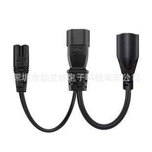 IEC320 C14�DC7+NEMA 5-15RƷ�ֹ��^�D����/��������ĸ�^�Դ��