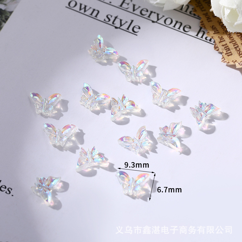 #13 오로라 나비