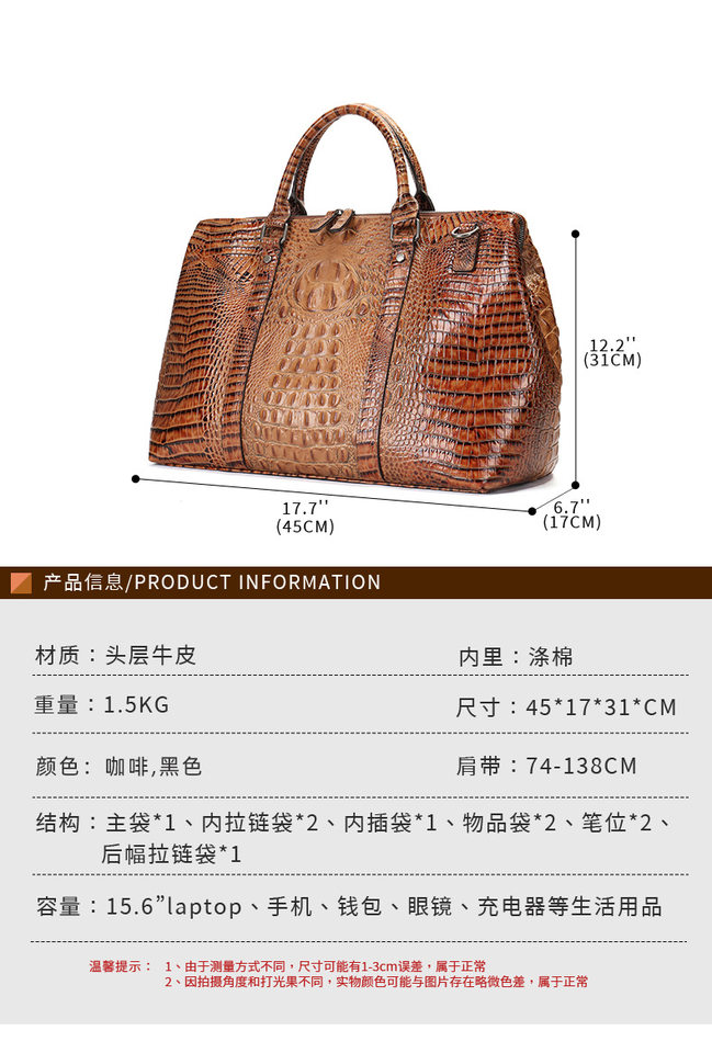 Túi du lịch nam da bò lớp đầu họa tiết cá sấu, túi hành lý cầm tay cao cấp dung tích 20–35L — Màu nâu chi tiết 9