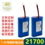 双节充电出线3000保护板