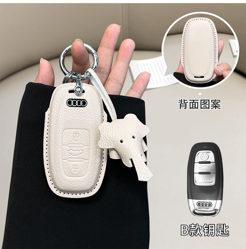 in stock for Audi a6l small fragrant style key cover a3/a4l/q5l/q3/a7l/leather/a5/q7 shell bag