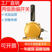 ݔ�͎�Ƥ���C�ɼ���ƫ�_�PNKPK-10-45 JSB-KPP-S JSB-KPP-Z KPT1