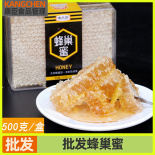 �䳲�۽��ųԺ��b500g�ٻ��r���Ԯa�����ۼ����Ϸ�C�۳��ۉK���l