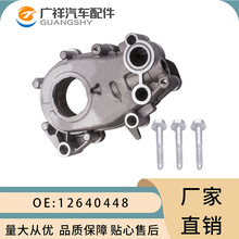 12640448�C�ͱ�12584298�m��춄P������B284R�W���_ķ