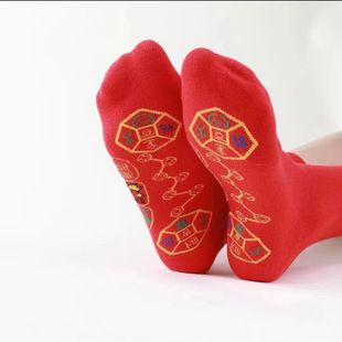 Seven-star red socks cotton women's pedal seven-star socks red prosperous socks men's snake year of life year of the new year socks wholesale
