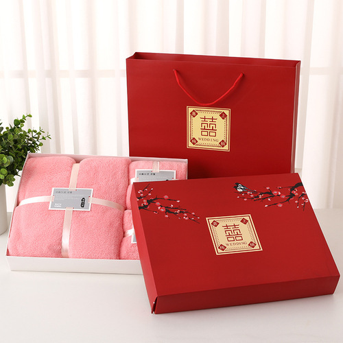 Coral Velvet Towel Set Gift Box Three-Piece Set with Carrying Bag, Water- Absorbent Advertisements for Wedding Use, Gift for Guests, Towels