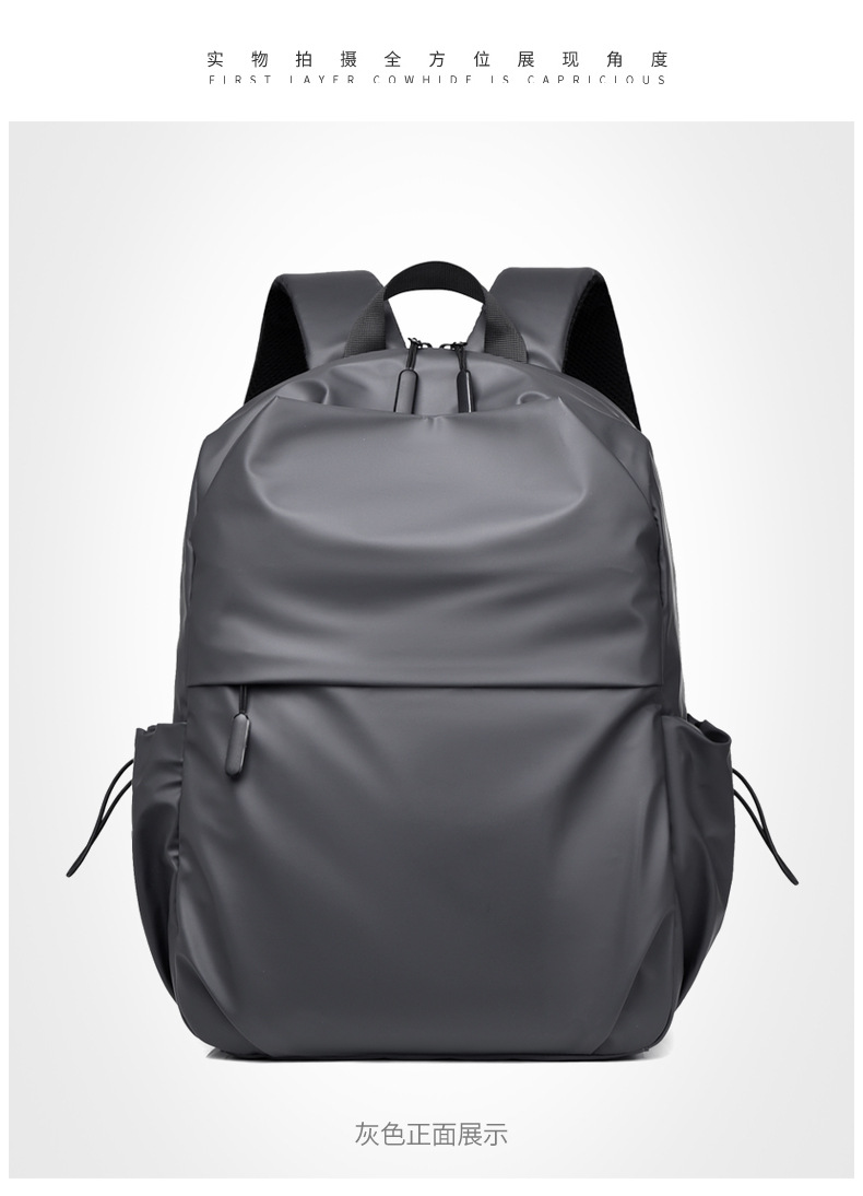 申明双肩包 (33).jpg