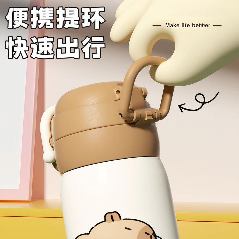 网红土拨鼠可爱保温杯 学生文创周边大容量316不锈钢双饮直身杯|undefined