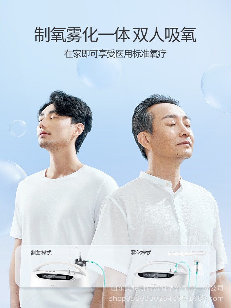 O1CN01evWHhq2FEtZPvVYQJ_!!2213