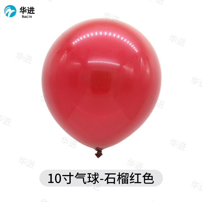 Traje de globo de látex transfronterizo 10 pulgadas ronda engrosada 2,2G visita a meiliangguang fiesta de cumpleaños decoración de la boda globo