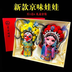 �Ї��L��ζ������Ʒ���ˑ�������[���Y�����b������λ�YƷ������