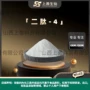 品质优惠稳定量大原料
