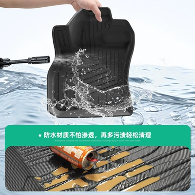 Tpe Floor Mats, Stain-Resistant and — Modelə uyğun ayaqaltı
