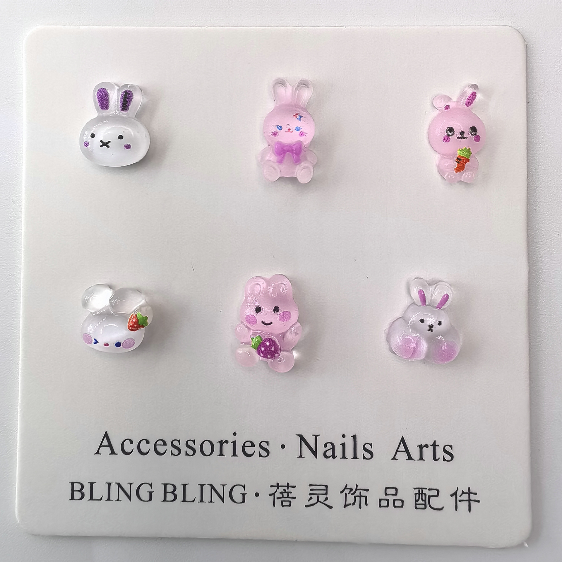 兔子饰品配件批发义乌树脂 DIY美甲饰品配件0002.jpg